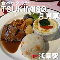 ＴＳＵＫＩＭＩＳＯ - 子供のランチプレート