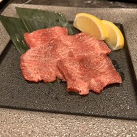 うし極 - 