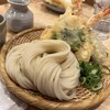 うどん屋 新堀
