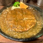 札幌牛亭 南池袋店 - 