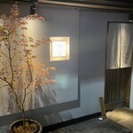 焼鳥 おみ乃 - 店舗外観