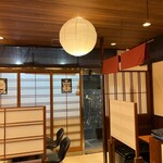 Shunsai Ryouri Yui - 店内