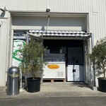 オッティモ - 工場の片隅に在るSHOP( ´ ▽ ` )