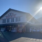 요코바타케 레이카