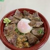 いまきん食堂