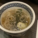 今泉 油屋 - 