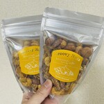 Groovy Nuts - ハニーローストナッツ