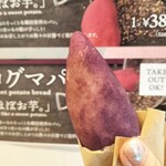 マンハッタンロール アイスクリーム - 