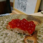 Midori Sushi - 