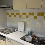 出雲グリーンホテルモーリス - 