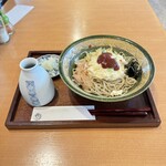 Soba Tsudura - 浮雲そば