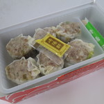 崎陽軒 - 焼売（６個入り） ２５０円
