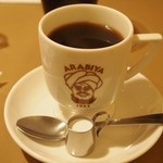 アラビヤコーヒー - ブレンドコーヒー