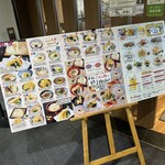 さぬき麺業 - 