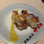 Minami Bousou Yamato Zushi - 