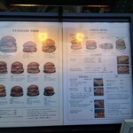 Milia burger - 
