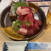 ありがとう - 三崎まぐろ（中盛り）