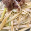 ラーメンショップ 牛久結束店