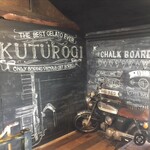 KUTUROGI - 