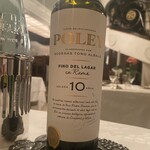 マダム・トキ - 