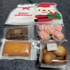 川口洋菓子店