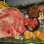 京の焼肉処 弘 山科駅前店 - 