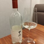 Azabu Rasen - グラスワイン白1,500円
