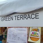 Riverside Café Green Terrace - 