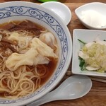 雲龍一包軒 - 海老ワンタンメン小籠包セット（小籠包は別途）