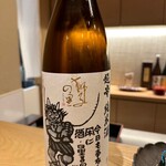 Kuriya Shinsaku - 日本酒