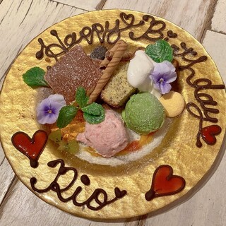 お祝いプレートご用意致します（要予約）