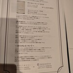 226657546 - 