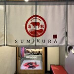 Sumikura - 