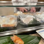 いけ勘 - 