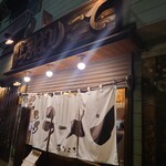 博多ラーメン ばりこて - 