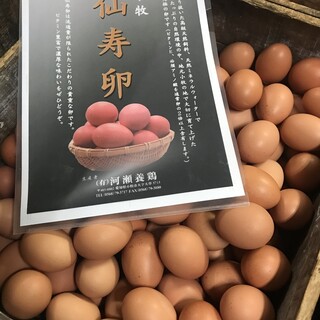 天然氷のかき氷 つどい_2