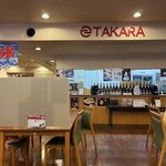 Chuuka Resutoran Takara - 外観