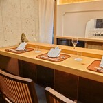 美会 - 店内の雰囲気