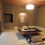 俵屋旅館 - 静寂と寛ぎのある空間