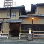 俵屋旅館 - ＠４pm on November 11, 2013