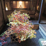 俵屋旅館 - 霜月の坪庭