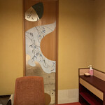 人形町 今半 東京ガーデンテラス紀尾井町店 - 