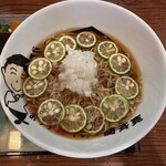うおいちばん - 