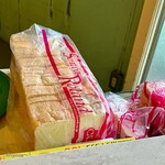 バイ ミー スタンド - 