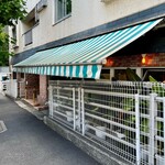 バイ ミー スタンド - 