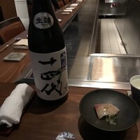 くずし鉄板 あばぐら 神田店 - 