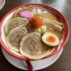 やまがた辛味噌らーめん 絆 福島飯坂店