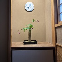 銀座 あさみ - 