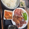 Yakiniku No Watami - 