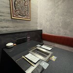 錦三 焼肉道 勇 - 